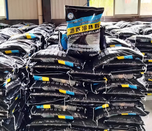 大名沥青冷补料