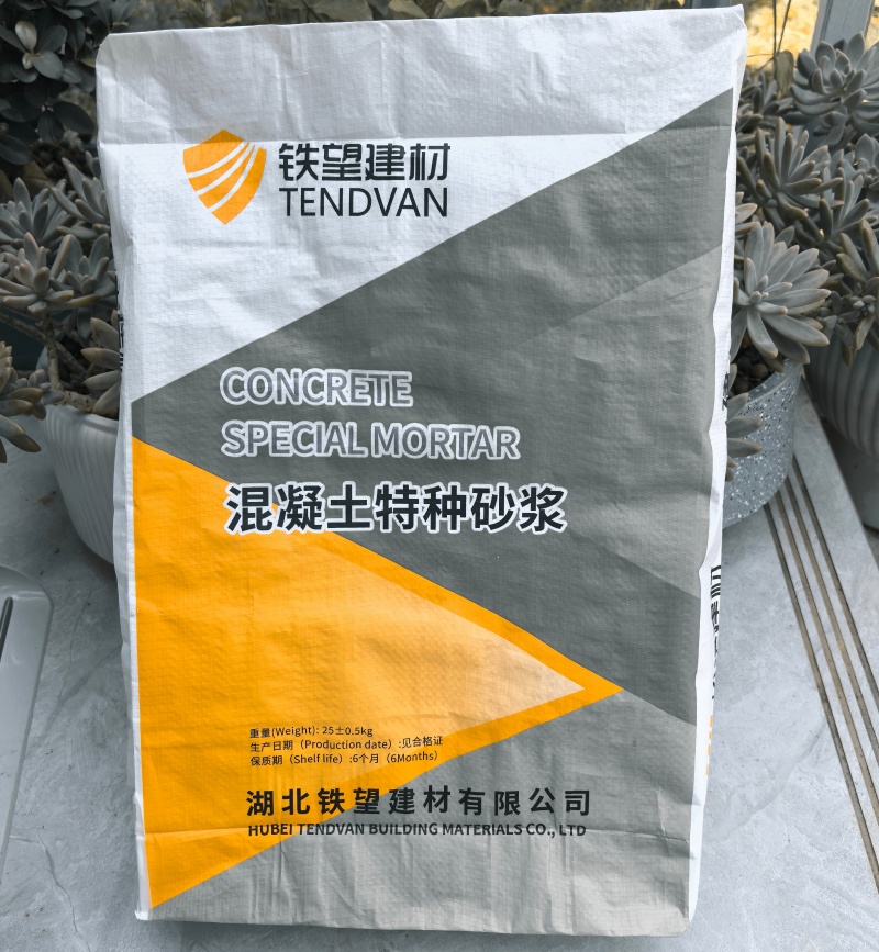 大名引气剂