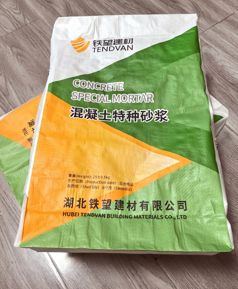 大名薄层快速修补料