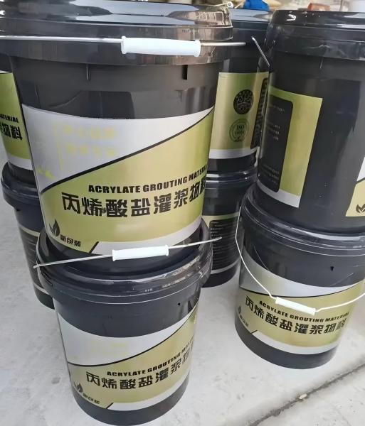 大名丙烯酸盐灌浆料