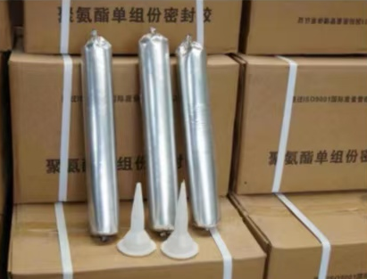 大名聚氨酯密封胶